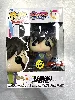 figurine funko pop! - [exclusive] boruto : kawaki (luminescent dans le noir) - 1036