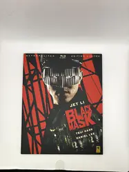 blu-ray back mask - hkvidéo digipak bluray [collector édition limitée]
