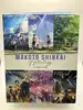 blu-ray makoto shinkai anthology - 5 films et 1 oav : 5 centimeters per second +