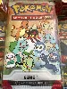 booster pokémon série 1 premiers partenaires