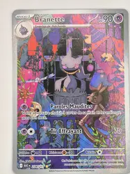 carte pokémon branette 234/217 ar héros transcendant me02