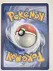 carte pokémon branette 234/217 ar héros transcendant me02
