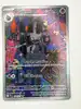 carte pokemon branette 234/217 heros transcendants me2.5 fr