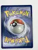 carte pokemon branette 234/217 heros transcendants me2.5 fr