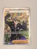 carte pokémon clove 227/091 fa full art paf ev4.5 destinées de paldea fr