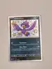carte pokemon cornebre 181/091 holo shiny ev4.5 destinées de paldea paf fr