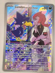 carte pokémon - cornèbre de la team rocket ar 200/182 ev10