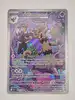 carte pokémon desséliande de nabil ar 237/217 me2.5 héros transcendants