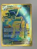 carte pokemon dinglu ex 244/091 destinées de paldea ev 4.5 fr