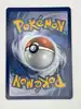 carte pokemon - drattak 57/108 (reverse)