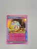 carte pokemon energie heritage 167/167 high-tech ace rare ev6
