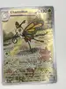carte pokémon héros transcendants me02.5 - charmillon 219/217