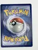 carte pokémon héros transcendants me02.5 - charmillon 219/217