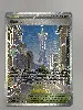 carte pokemon illumis 111/088 full art fa me03