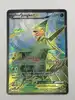 carte pokémon jungko ex 84/98 origines antiques