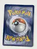 carte pokémon jungko ex 84/98 origines antiques