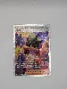 carte pokémon kassis 218/167