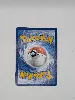 carte pokémon kassis 218/167