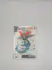 carte pokémon lanssorien 200/167 twm ev6 mascarade crepusculaire full art
