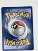 carte pokémon : lokhlass 10/62 fossile edition 2 wizards française