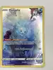 carte pokémon manaphy tg gg06/gg70 / bloc eb zénith suprêmes eb12.5
