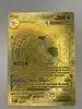 carte pokemon -méga amphinobi ex- 122/086- gold -chaos ascendant