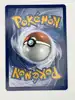 carte pokemon -méga amphinobi ex- 122/086- gold -chaos ascendant