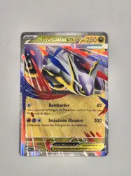 carte pokemon mega-latias 100/132 ex méga-evolution meg