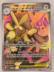 carte pokémon : méga-lockpin ex 115/094 flammes fantasmagoriques