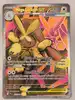carte pokémon : méga-lockpin ex 115/094 flammes fantasmagoriques