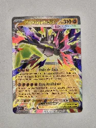 carte pokémon méga-zygarde ex 047/088 - por me3 équilibre parfait