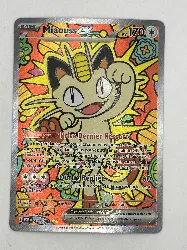carte pokemon miaouss 121/088 ex full art fa me03 equilibre parfait