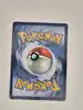 carte pokémon miraidon ex svp fr 143 promo