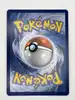 carte pokémon plumeline ex 110/094 me2 flammes fantasmagoriques