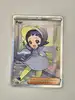 carte pokémon popi 220/197 ev flammes obsidiennes fr