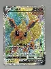 carte pokémon pyroli v 169/203