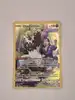 carte pokemon quartermac tg08/tg30 tempete argentée