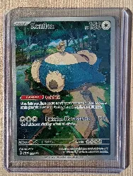 carte pokémon ronflex fr 051 fr