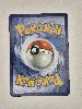 carte pokemon sovkipou 191/182