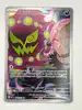 carte pokémon : spiritomb de cynthia 244/217 héros transcendants