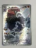 carte pokémon tarinorme 096/088 secrète rare me03 équilibre parfait