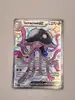 carte pokémon terracruel-ex 213/091 ultra rare destinées de paldea