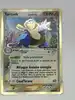 carte pokémon tortank 2/100 ex gardiens de cristal reverse vf