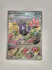 carte pokémon triopikeau 224/091 - ar - ev4.5 paf - destinées à paldea