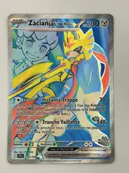 carte pokémon zacian ex de nabil 176/159 aventure ensemble fr