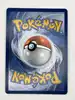 carte pokémon zacian ex de nabil 176/159 aventure ensemble fr