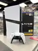 console sony ps5 pro blanc et noir 2to