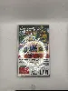 jeu nintendo switch super mario bros. wonder switch