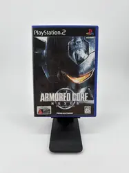 jeu ps2 armored core nexus pc - mac