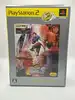 jeu ps2 capcom vs snk 2